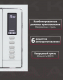 Миниатюра изображения товара Микроволновая печь Krona Raum 60 WH DOTS / КА-00005547