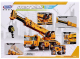 Миниатюра изображения товара Конструктор Sima-Land Автомобильный кран / 9278970