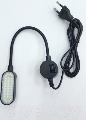 Светильник для швейной машины Sentex LED-32AX