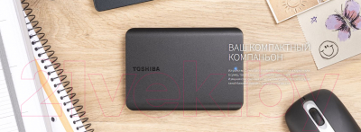 Внешний жесткий диск Toshiba Canvio Basics 2TB (HDTB520EK3AA)
