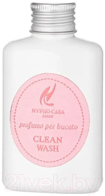 Кондиционер для белья Hypno Casa Clean Wash