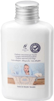 Кондиционер для белья Hypno Casa Talco Baby Wash (100мл) - 