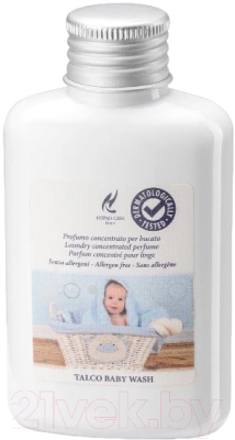 Кондиционер для белья Hypno Casa Talco Baby Wash (100мл)