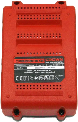 Аккумулятор для электроинструмента CROWN CAB208016XE CB