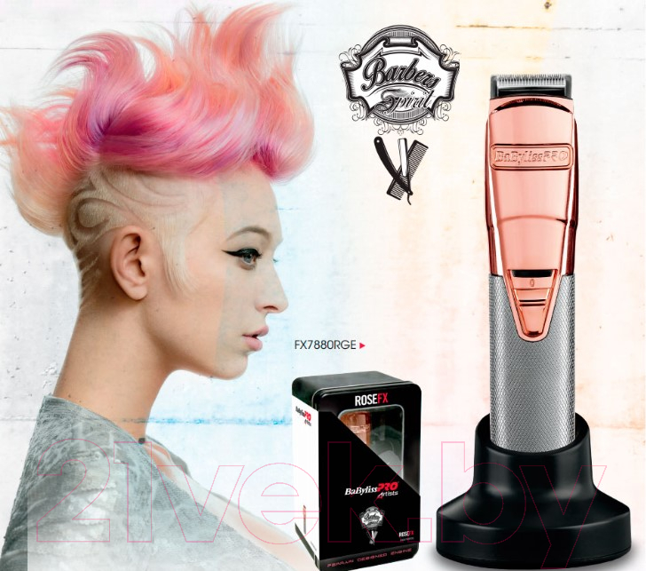 Триммер BaByliss PRO Rose FX FX7880RGE