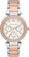 

Часы наручные женские Michael Kors, MK6301