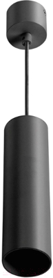 Потолочный светильник GTV Lagos OS-LAGD20W-00 (черный)