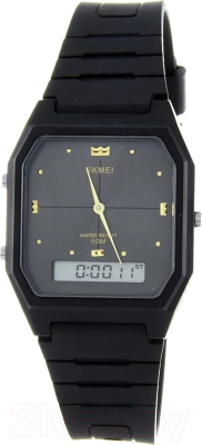 Часы наручные мужские Skmei 1604 (черный)