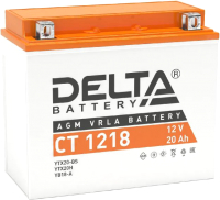 Мотоаккумулятор DELTA AGM СТ 1218 YTX20-BS / YTX20H / YB16-B-CX / YB16-B / YB18-A (20 А/ч) - 