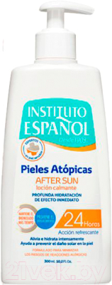 Лосьон после загара Instituto Espanol Atopic Skin Успокаивающий (300мл)