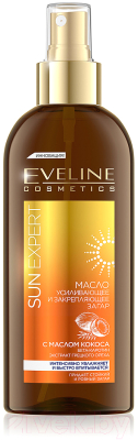 Масло для загара Eveline Cosmetics Sun Expert Усиливающее и закрепляющее загар с маслом кокоса (150мл)