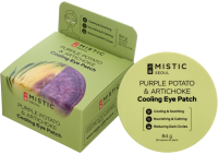 Патчи под глаза Mistic Purple Potato & Artichoke Cooling Eye Patch (60шт) - 