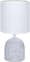 Прикроватная лампа Aitin-Pro YH20071 - 