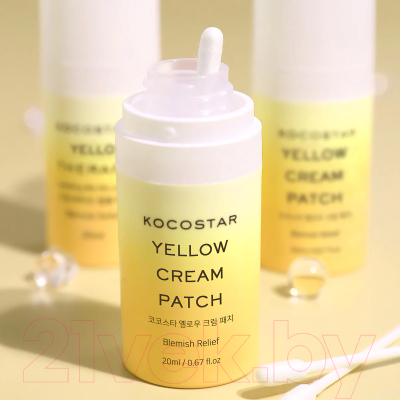 Крем для лица Kocostar Yellow Cream Patch For Blemish Relief Точечный (20мл)