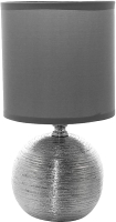 Прикроватная лампа Aitin-Pro YH2203 SG - 