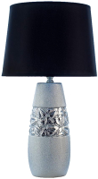 Прикроватная лампа Aitin-Pro YH6015 - 