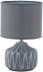 Прикроватная лампа Aitin-Pro YH9005G - 