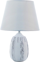 Прикроватная лампа Aitin-Pro YH9049-1 - 