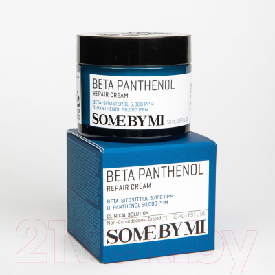 Крем для лица Some By Mi Beta Panthenol Repair Cream Восстанавливающий и успокаивающий (50мл)