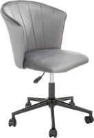 Кресло офисное Halmar Pasco (серый/черный) - 