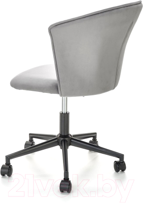 Кресло офисное Halmar Pasco (серый/черный)
