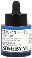 Сыворотка для лица Some By Mi Beta Panthenol Repair Serum Интенсивная восстанавливающая (30мл) - 