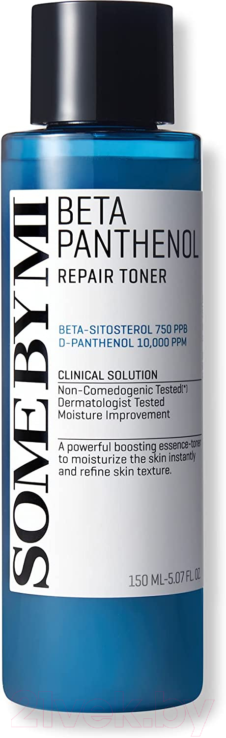 Тонер для лица Some By Mi Beta Panthenol Repair Toner Увлажняющий и восстанавливающий