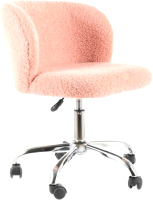 Кресло офисное Signal Dolly Baranek (розовый) - 