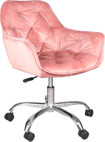 Кресло офисное Signal Q-190 Velvet (Bluvel 52 античный розовый) - 
