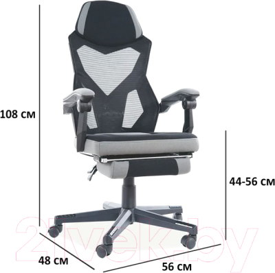 Кресло геймерское Signal Q-939 (черный/серый)