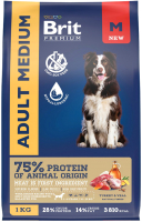 Сухой корм для собак Brit Premium Dog Adult Medium с индейкой и телятиной / 5063154 (1кг) - 