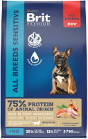 Сухой корм для собак Brit Premium Dog Sensitive с лососем и индейкой / 5063192 (1кг) - 