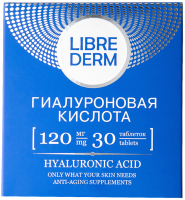 Пищевая добавка Librederm Гиалуроновая кислота 120мг (30 таблеток) - 