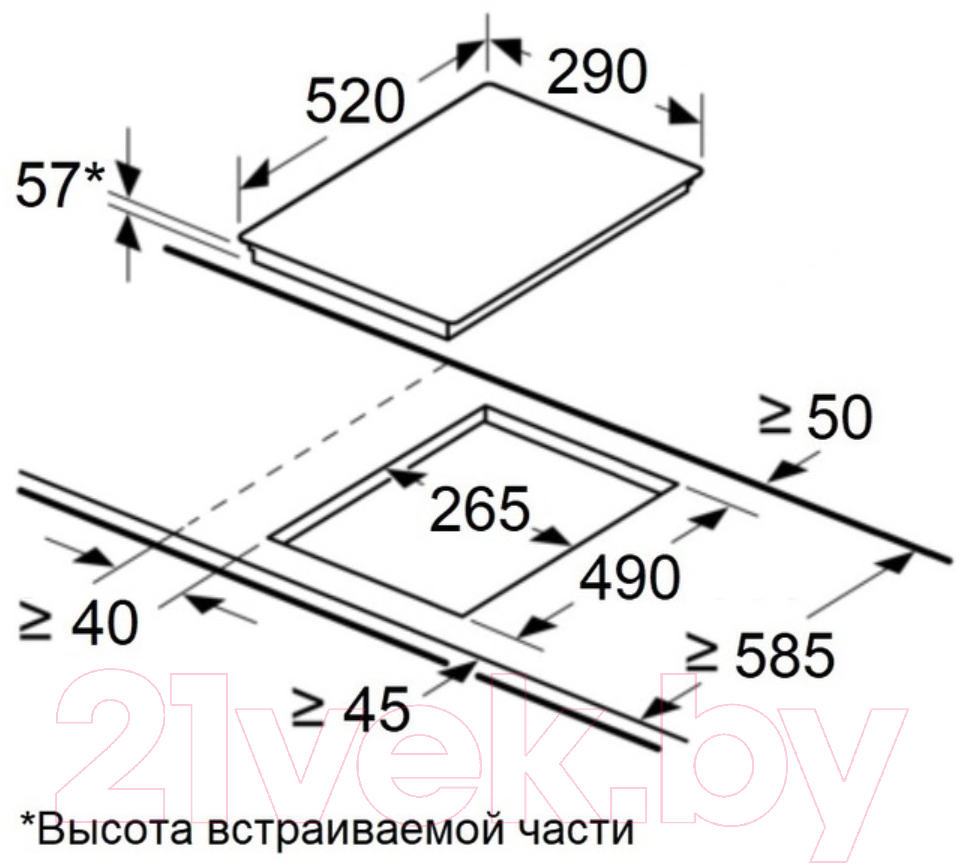 Индукционная варочная панель Maunfeld CVI292S2FBG Lux