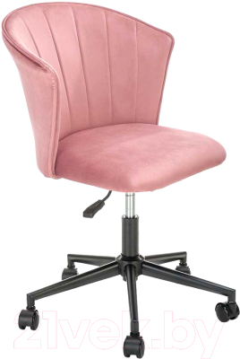 Кресло офисное Halmar Pasco (розовый/черный)