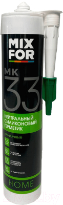 Герметик силиконовый Mixfor Neutral MK 33 (260мл, прозрачный)