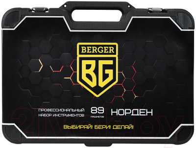 Универсальный набор инструментов BERGER 1/2"-1/4" / BG089-1214 (89 предметов)