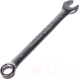 Миниатюра изображения товара Гаечный ключ BERGER BG1134