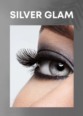 Палетка теней для век Claresa Silver Glam (12г)