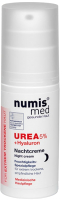 Крем для лица Numis Med С 5% мочевиной и гиалуроновой кислотой / 40212780 (50мл) - 