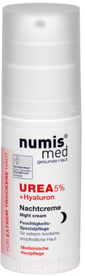 Крем для лица Numis Med С 5% мочевиной и гиалуроновой кислотой / 40212780 (50мл)