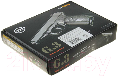 Пистолет страйкбольный GALAXY Пружинный G.3 6мм