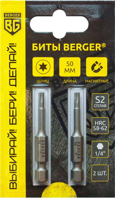 Набор бит BERGER Torx 10x50мм S2 / BG2412 (2шт)