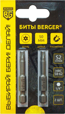 Набор бит BERGER Torx T20Hx50мм S2 / BG2414 (2шт)