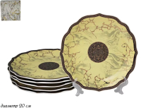 Набор тарелок Lenardi Мрамор 105-658 (6шт) - 
