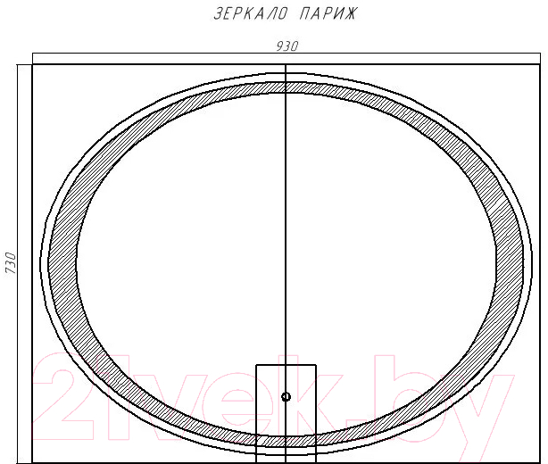 Зеркало Домино Париж 93x73 GL7024Z