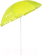 Зонт пляжный Nisus N-200N - 