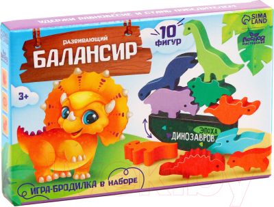 Развивающий игровой набор Sima-Land Динозавры / 5096148