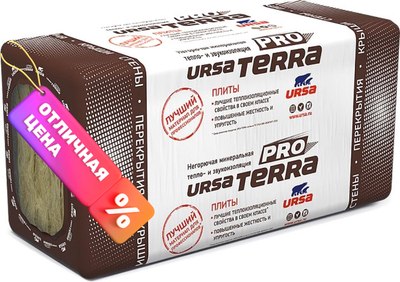 Минеральная вата Технониколь Terra 34 PN Pro 4 1000-610-100 - 