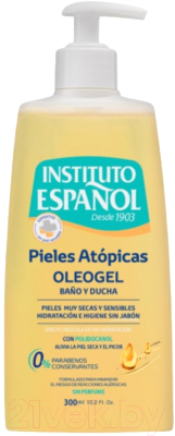 Масло для душа Instituto Espanol Pieles Atopicas (300мл)